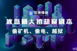 【4分钟教程】玉溪工厂咨询招聘_哔哩哔哩-2
